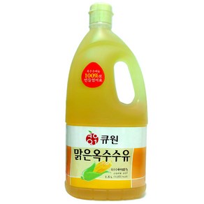 큐원 맑은옥수수유 1.8L, 1개