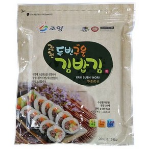 (조양광천김본사) 조양광천김 두번구운 김밥김 국내산, 1개, 구운김밥김 50장1봉지, 100g