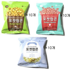 CJ 이츠웰 포켓 팝콘 3종, 30개, 25g