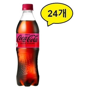 코카콜라 제로슈가 체리 페트음료 500ml x 4개, 24개