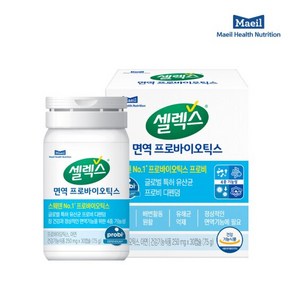 셀렉스 면역 프로바이오틱스 유산균&아연 1병 (300mg x 30캡슐)