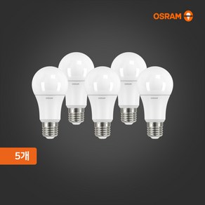 오스람 LED 전구 벌브 5개 묶음 8W 10.5W 13.5W 18W 플리커프리