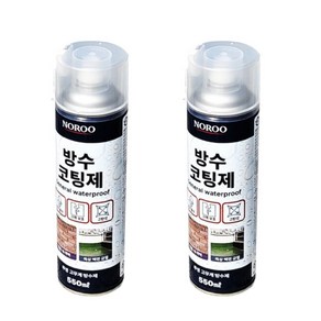 노루페인트 다용도 외벽 옥상 방수 코팅제 스프레이, 2개, 550ml, 투명