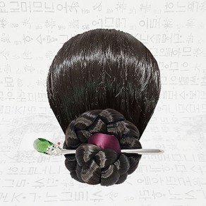 한복비녀 수정02 /크리스탈원석 /전통비녀19.5cm /헤어장신구