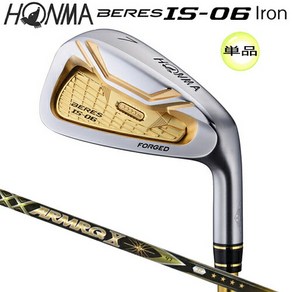 혼마 골프 HONMA 베레스 IS-06 단품 아이언 오른쪽 용 아막 X 47 4Sta 카본 샤프트, 4번(19.5)S(18), 오른손도