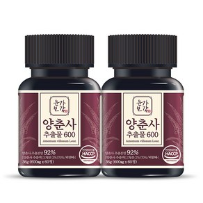 윤가보감 양춘사 추출물 600mg 바나바잎 사인 축사씨