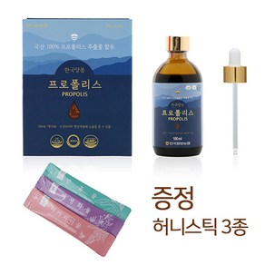 청화담 한국 양봉농협 프로폴리스 100ml 허니스틱 3종 증정! 아카시아 야생화 밤 꿀 스틱 증정, 1개