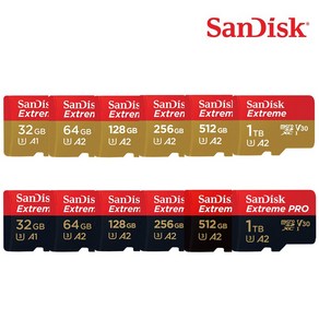 샌디스크 익스트림 프로 MLC 마이크로SD카드 32GB 64GB 128GB 256GB 512GB 1TB