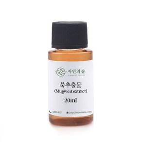 자연의숲 쑥추출물, 20ml