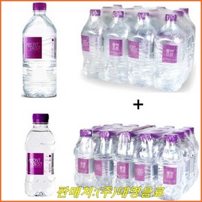 몽베스트생수 1리터(12개) + 몽베스트생수330ml(20개), 1L, 1개