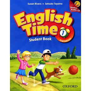 English Time 1 (Student Book)(CD1장 포함), Oxfod Univesity Pess