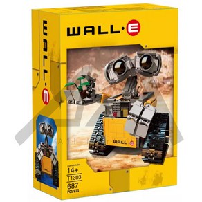 <올마켓>월E 블록 장남감 어린이 선물 / WALL E ROBOT TOY / 블록 687피스, 1개