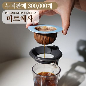 [누적판매 300 000 재구매율 1위] 실속형 마르체사 대용량 최상급 프리미엄 스폐셜티 커피 드립백 예가체프, 15g, 1세트, 20개입