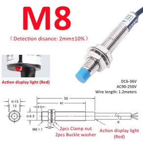 파란색 유도 근접 센서 감지 스위치 금속 센서 스위치 NPN PNP NO NC 1-15mm 감지 거리