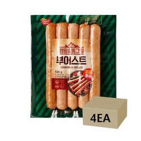 2+2 동원 캠핑&통그릴 부어스트 소세지 500g x 총 4개