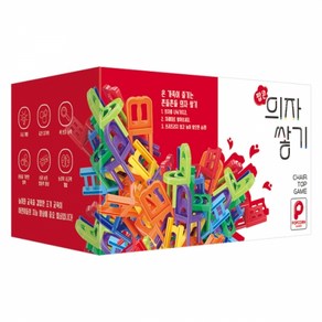 [팝콘에듀] 팝콘 의자쌓기 약 94pcs, 1개