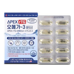 [미국직수입180년전통] 에이펙스 알티지 오메가-3 비타민E 1 407mg x 60캡슐, 2개, 60정