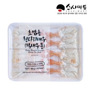 스시마트 초밥용 적새우풍15g, 1개