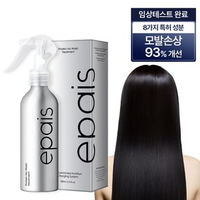 에이페 프로틴 노워시 트리트먼트, 1개, 200ml