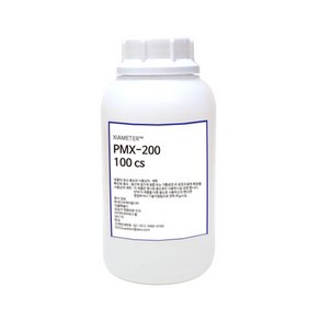 다우코닝 PMX-200 실리콘오일