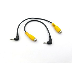 GPS AV-in 비디오 케이블용 2.5mm 스테레오 4 극에 2PCS RCA 암 어댑터, 2개
