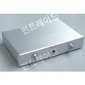 BZ3306E 프리앰프 DAC DIY 파워 앰프 올 알루미늄 섀시 케이스