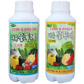 대유 물푸레 1호 2호 500ml 수경재배 양액비료 액비 영양제 관주용 과채 엽채 화훼류용 상추 딸기, 1개