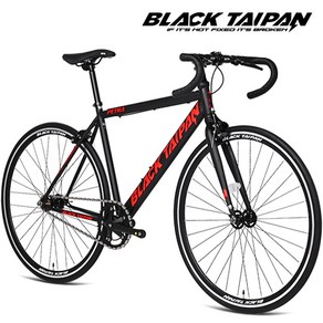 2025 블랙타이판 픽시자전거 페트라 700C 완조립, 페트라 470 매트블랙+레드_조립+클로버유락(고정기어), 1개