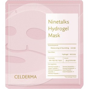 일본직발송 6. CELDERMA (세르데르마) 나인 토크스 하이드로겔 마스크 30ML×1장 B09PB3SXTX