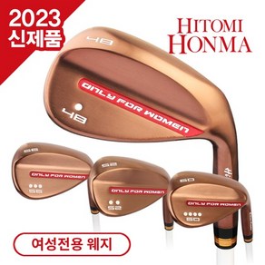 기타 히토미 혼마 NEW 프리미엄 초경량 여성전용 연철 단조 웨지-1PCS