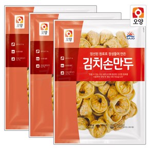 [퀴클리몰] 사조오양 김치 손만두, 3개, 1.4kg