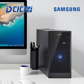 삼성 중고 DB405T2A i7-3770 8GB 128GB 서든 피파4 메이플 던파