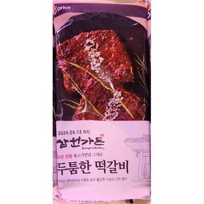 삼원가든 두툼한 떡갈비 480g 간편조리 반찬 간식 안주, 삼원가든 두툼한 떡갈비 480g 간편조리 반찬 간식 안, 1개