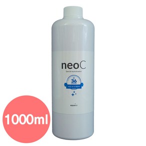 네오 C 1000ml 1L 1리터 관상어 스페셜 염소 제거제 중화제 물갈이제, 1개