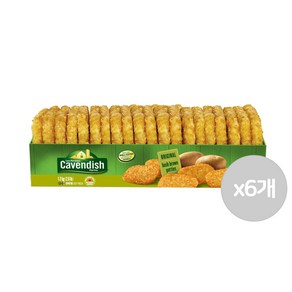 카벤디쉬 오리지널 해쉬브라운 포테이토패티 1.2kg x 6개 감자패티