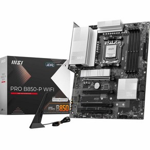 MSI PRO B850-P WIFI ATX 메인보드 MB6693