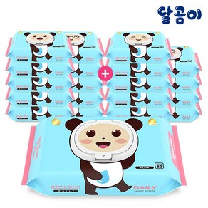 [달곰이] [특허 받은] 저자극 아기물티슈 데일리 20팩 (80매/캡형), 상세 설명 참조, 20개