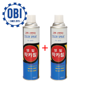 오비아이 영일 DIY 그래피티 도색 도장 스프레이페인트 1+1 락카, 2개, 420ml, 분홍색