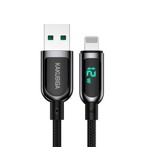 네츄럴파크 디스플레이 고속 충전 케이블 전력표시 1.2m, 6. USB-A to 라이트닝 블랙, 1개