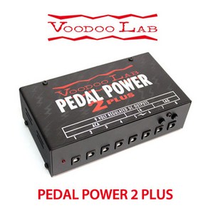 VooDooLab PEDAL POWER 2 PLUS / 부두랩 파워서플라이, *