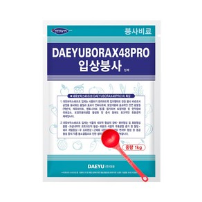 대유 보락스48프로 1kg 입상붕사비료 붕사비료 + 계량스푼, 1개