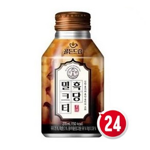 해태음료 골든드랍 흑당 밀크티, 270ml, 24개