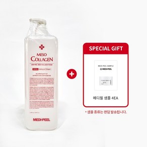 [메디필] 메조 콜라겐 토너 1 000ml + 메디필 샘플(4매)[정품], 1L, 1개