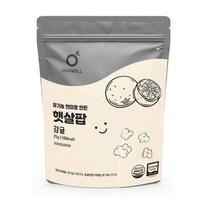 (10+5이벤트) 오가웰 유기농 현미 아기 쌀과자 떡뻥 퍼프 핑거 햇살팝 감귤 25g 1봉, 1개