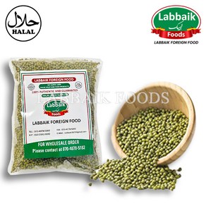 LABBAIK Green Monog Whole Dal (Lentil / Pulse) 800g 그린 뭉 홀 (통녹두)