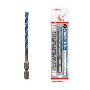 [BOSCH]육각멀티드릴비트 3.5x90mm, 1개