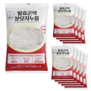 마틴조 발효 곤약 분모자누들 22kcal 200g