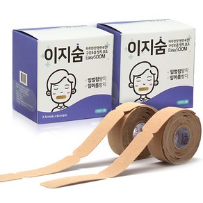 이지숨 테이프 60회 2롤 입벌림방지 구강호흡방지[마스크팩 증정품], 1개