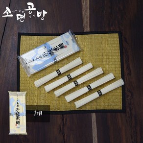 [수연 소면] 프리미엄 일본 시마바라 테노베 (수연 수제) 소면, 250g, 1개