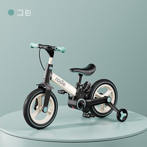 2023 네이도 nadle 무체인자전거 4in1 접이식 유아 아동 네발자전거 밸런스 바이크 프리사이즈 12인치 S-900, 레드, 1개